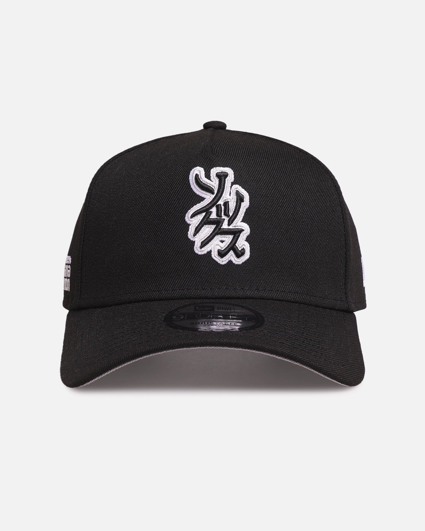 New Era Chicago White Sox 'Hyperfly Katakana x MLB' 9FORTY A-Frame Snapback Official Team Colour
