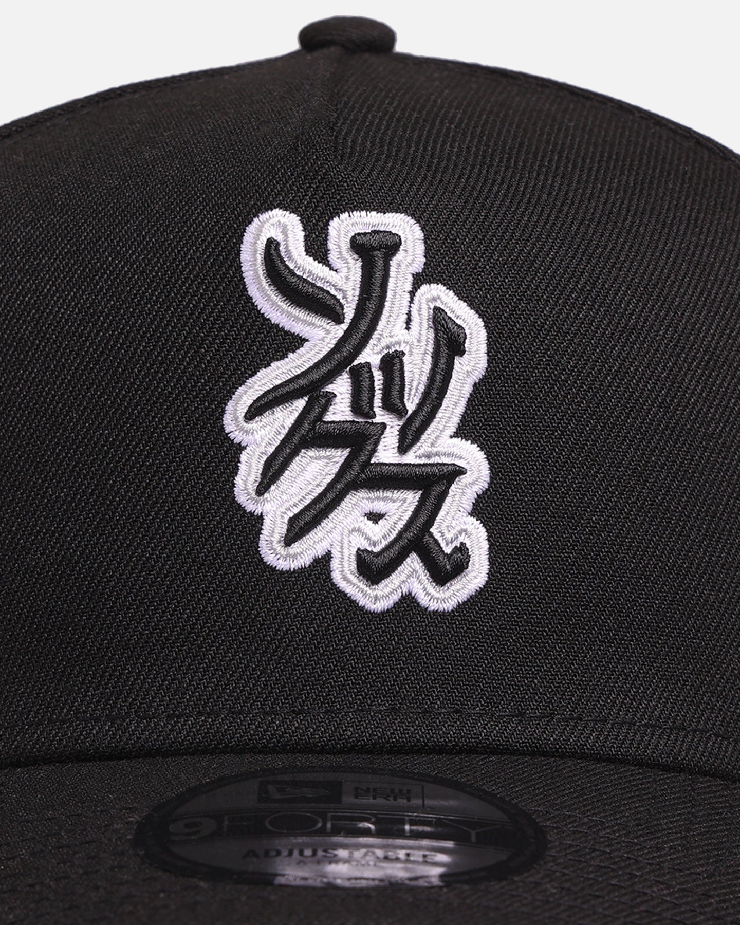 New Era Chicago White Sox 'Hyperfly Katakana x MLB' 9FORTY A-Frame Snapback Official Team Colour