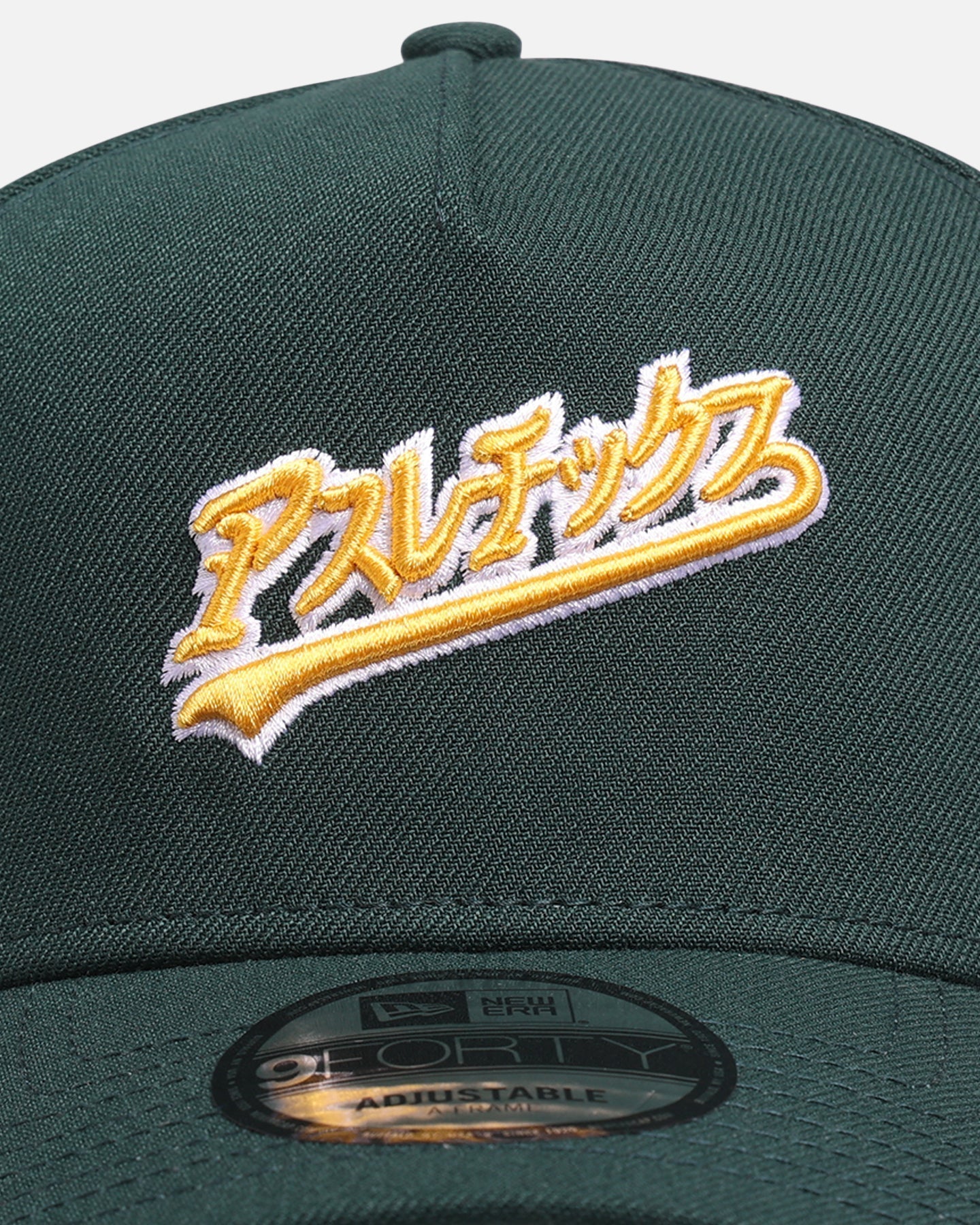 New Era Oakland Athletics 'Hyperfly Katakana x MLB' 9FORTY A-Frame Snapback Official Team Colour