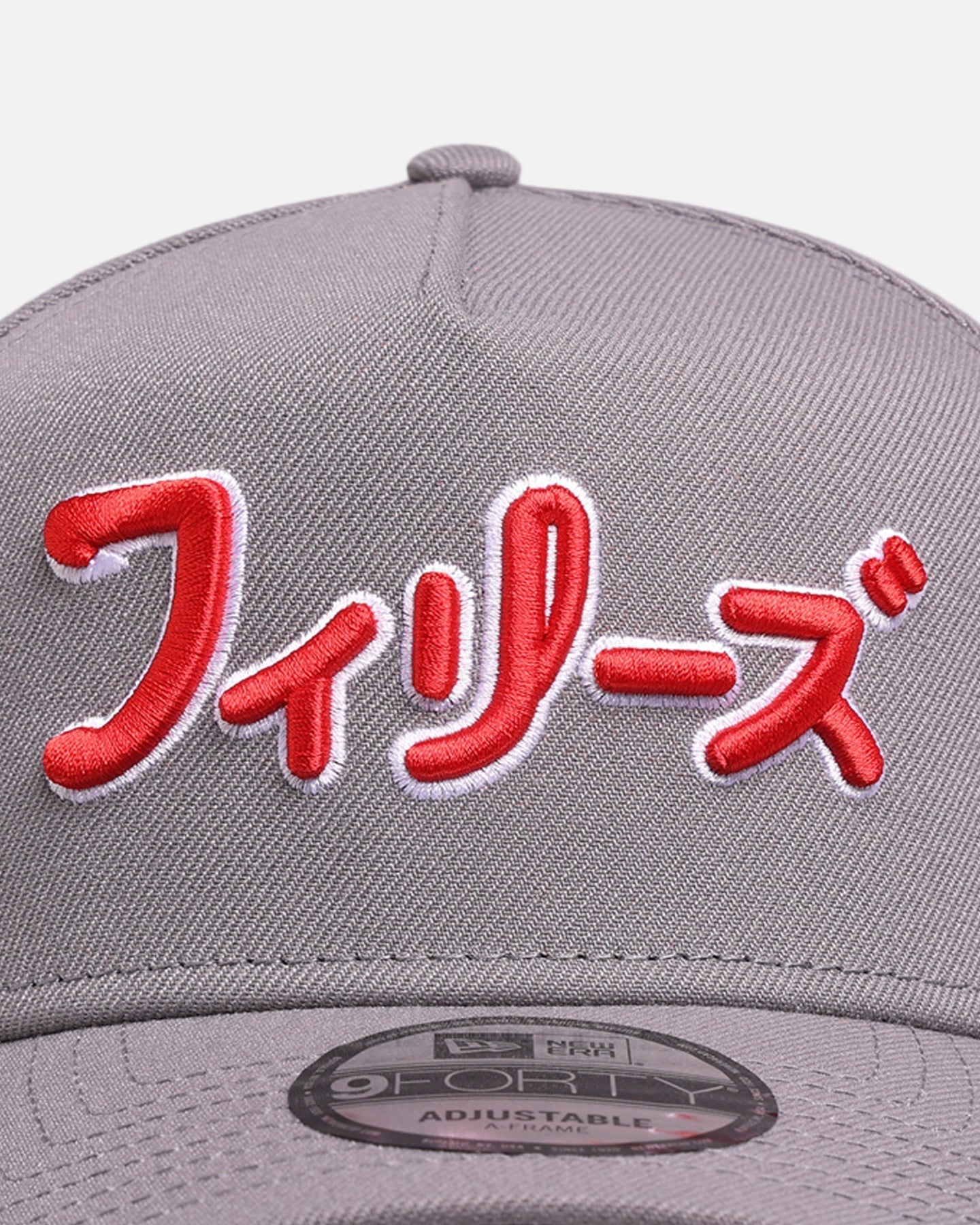 New Era Philadelphia Phillies 'Hyperfly Katakana x MLB' 9FORTY A-Frame Snapback Grey