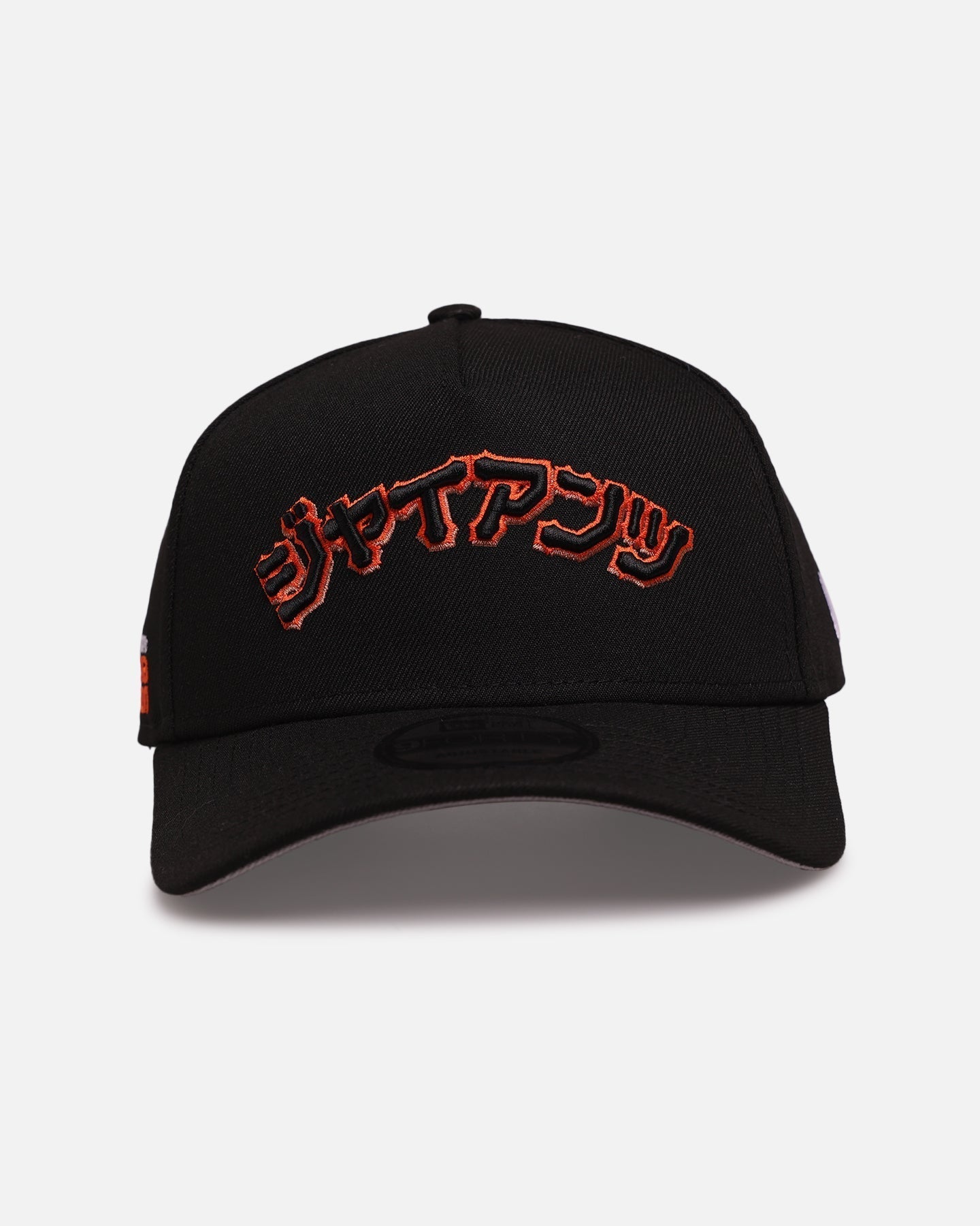 New Era San Francisco Giants 'Hyperfly Katakana x MLB' 9FORTY A-Frame Snapback Official Team Colour