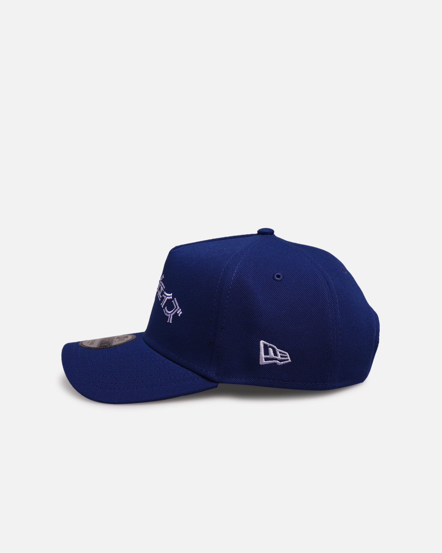 New Era Toronto Blue Jays 'Hyperfly Katakana x MLB' 9FORTY A-Frame Snapback Official Team Colour