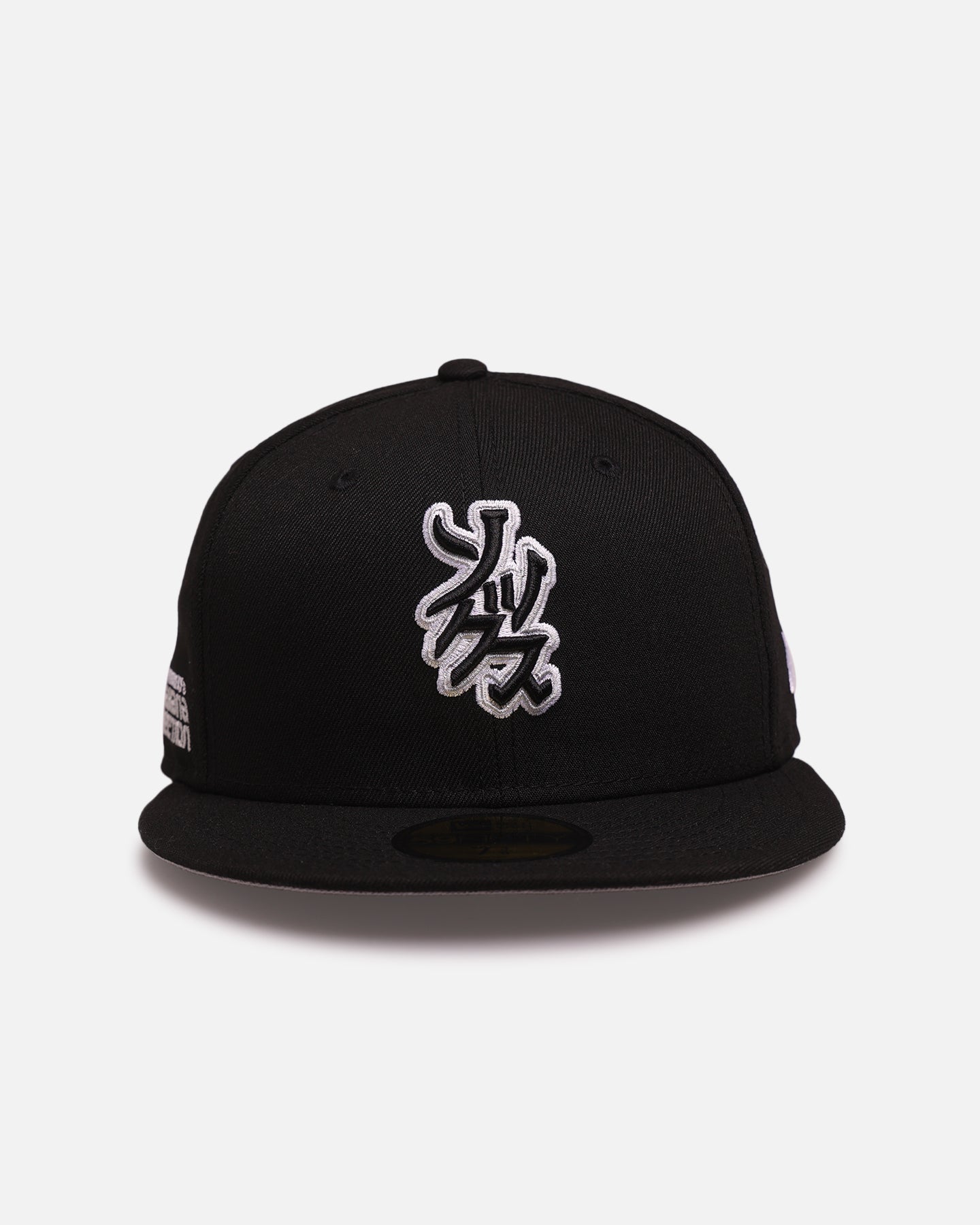 New Era Chicago White Sox 'Hyperfly Katakana x MLB' 59FIFTY Fitted Official Team Colour