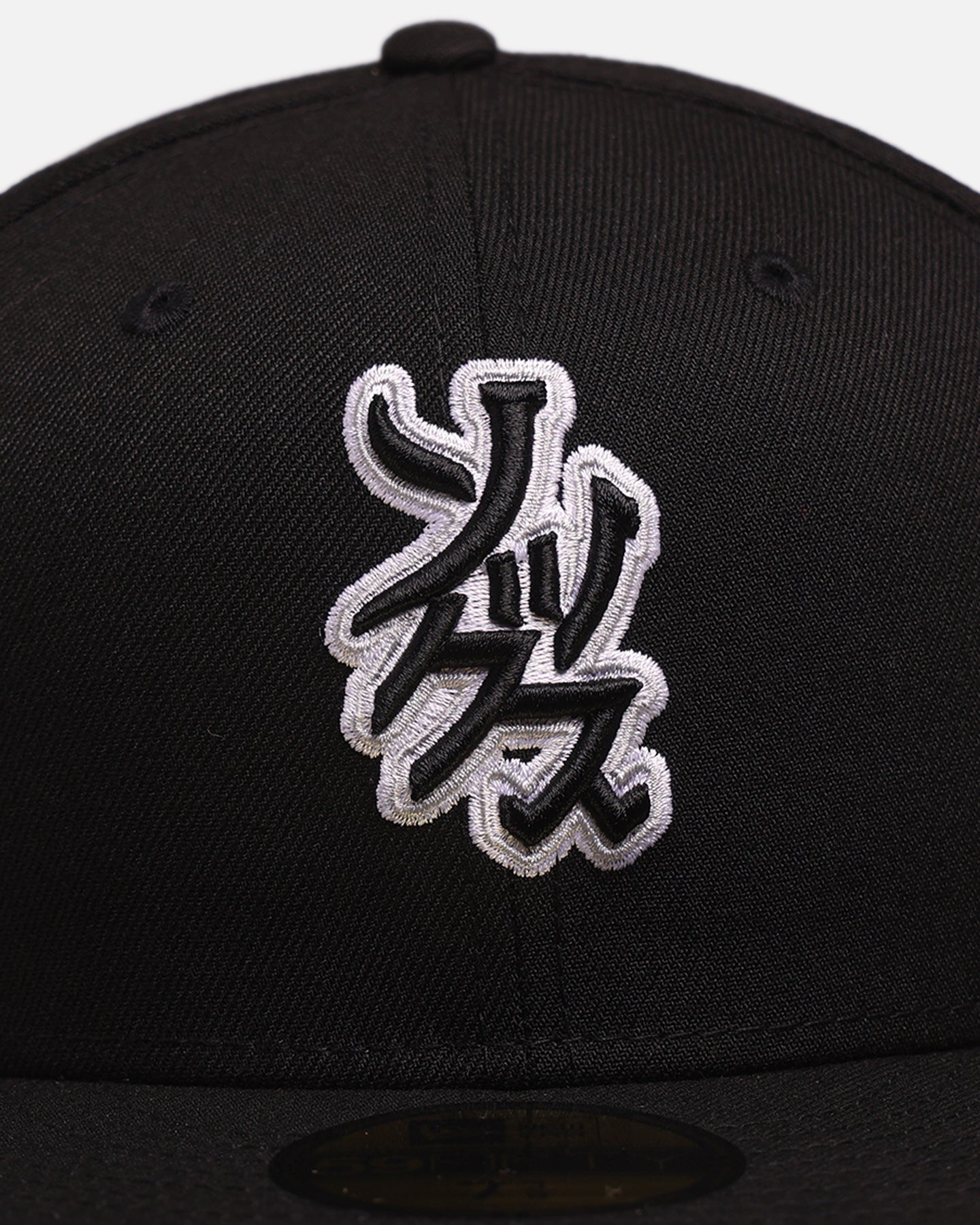 New Era Chicago White Sox 'Hyperfly Katakana x MLB' 59FIFTY Fitted Official Team Colour