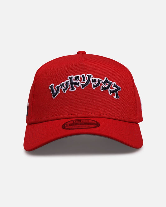New Era Boston Red Sox 'Hyperfly Katakana x MLB' 9FORTY A-Frame Snapback Official Team Colour