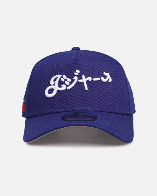 New Era Los Angeles Dodgers 'Hyperfly Katakana x MLB' 9FORTY A-Frame Snapback Official Team Colour