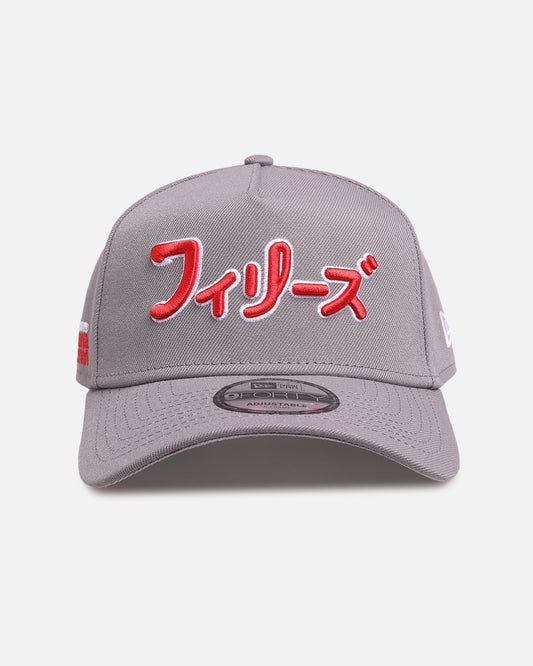 New Era Philadelphia Phillies 'Hyperfly Katakana x MLB' 9FORTY A-Frame Snapback Grey