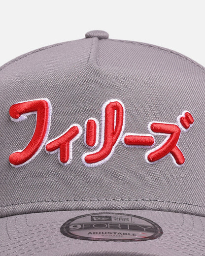 New Era Philadelphia Phillies 'Hyperfly Katakana x MLB' 9FORTY A-Frame Snapback Grey