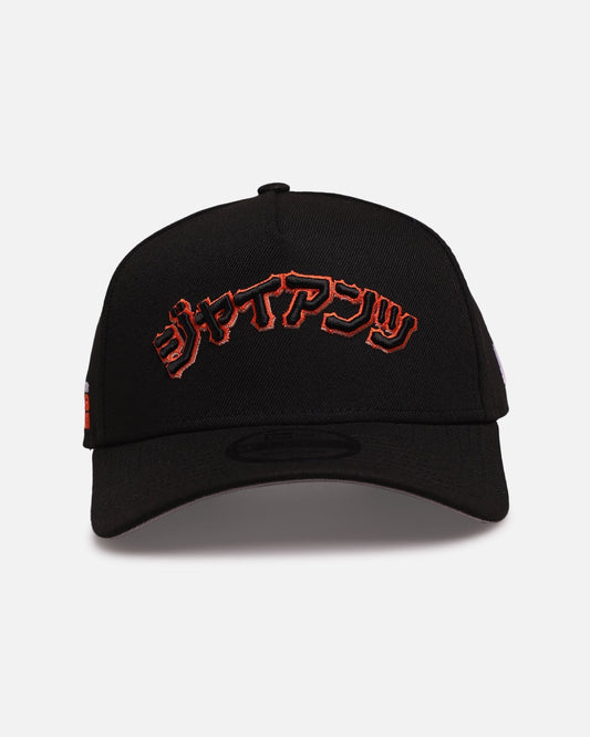 New Era San Francisco Giants 'Hyperfly Katakana x MLB' 9FORTY A-Frame Snapback Official Team Colour