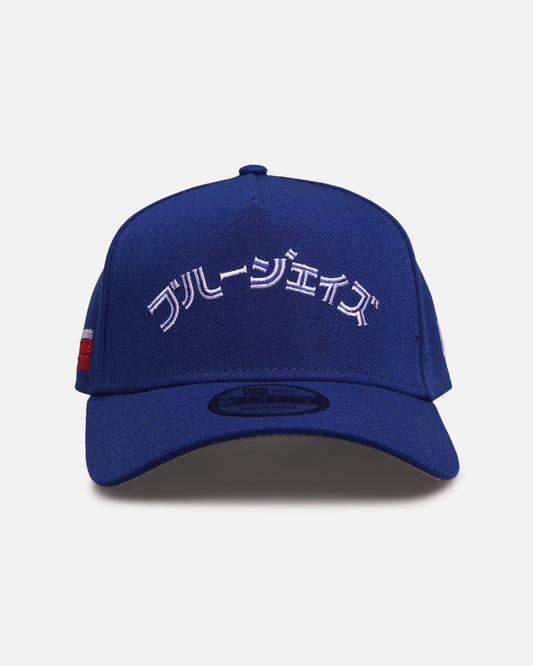 New Era Toronto Blue Jays 'Hyperfly Katakana x MLB' 9FORTY A-Frame Snapback Official Team Colour