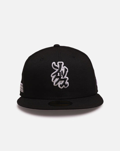 New Era Chicago White Sox 'Hyperfly Katakana x MLB' 59FIFTY Fitted Official Team Colour