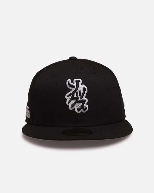 New Era Chicago White Sox 'Hyperfly Katakana x MLB' 59FIFTY Fitted Official Team Colour
