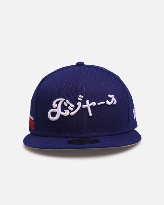 New Era Los Angeles Dodgers 'Hyperfly Katakana x MLB' 59FIFTY Fitted Official Team Colour