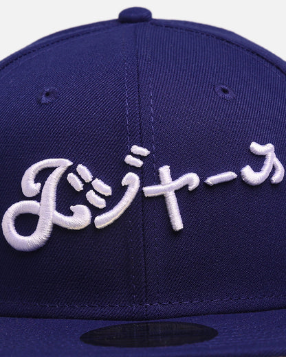 New Era Los Angeles Dodgers 'Hyperfly Katakana x MLB' 59FIFTY Fitted Official Team Colour